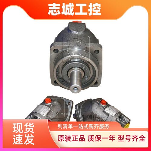 力士乐力士乐液压马达A2F/O/M32/45/63/90 / A4FO22/71 / A7VO107