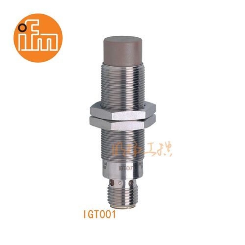 易福门接近传感器IGT001;12 mm 非齐平安装;常开;AC/DC