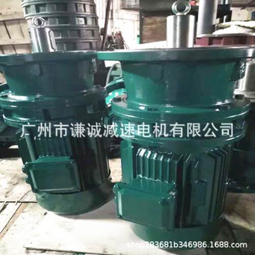 江苏国茂/常武/浩然摆线针轮减速机bld1-29-1.5kw输出立式35mm轴