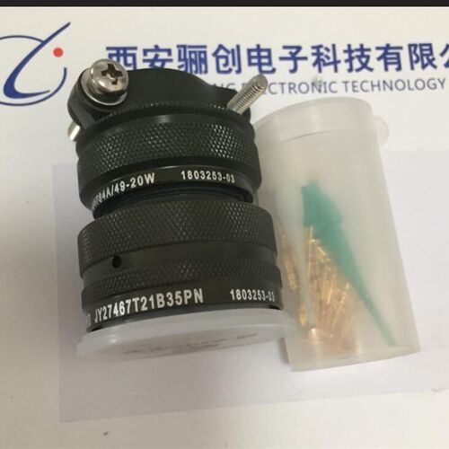 JY连接器插头JY27467T21B35PN  尾附 J1784-49-20W