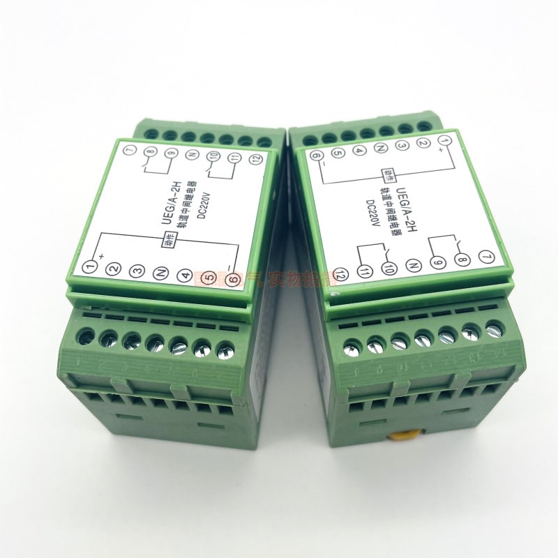 UEG/A-2H2D 3H1D 1H3D 1H1D 4H4D UEG/A-4D双位置中间继电器220V
