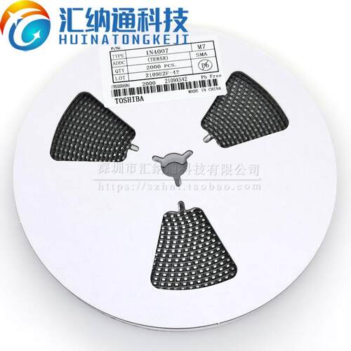 SMA 贴片通用二极管1N4001 M1 1N4004 M4 1N4007 M7 DO-214AC整盘
