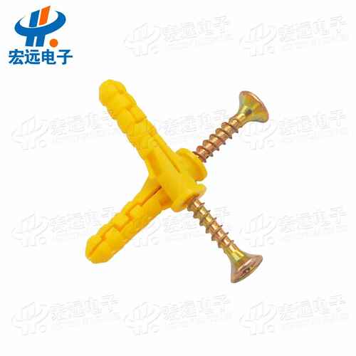 数字式温湿度传感器 湿度传感器 湿度模块AM2305