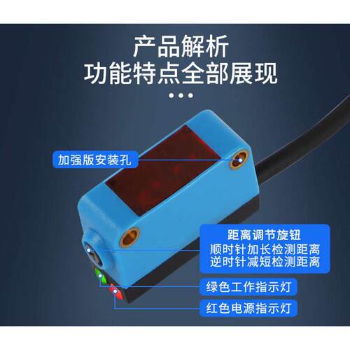 方型光电激光开关E3Z-D61漫反射 E3Z-R61镜面反射 E3Z-T61 对射