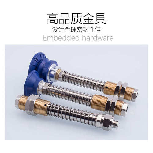 螺纹/m2215fstam16//75金具/防5025缓冲转系列//m20fste吸盘真空