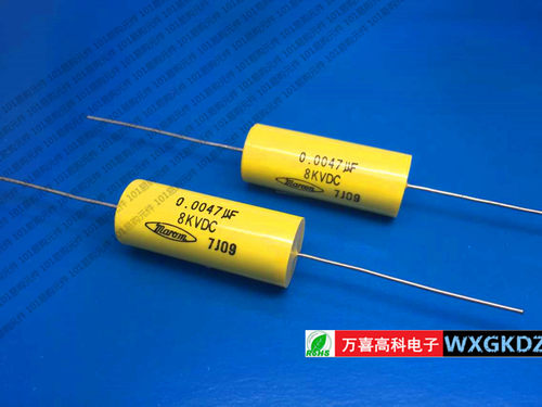 无感电容 8KV0.0047UF 8KV472 8KV4700PF 8000V4700PF 薄膜电容