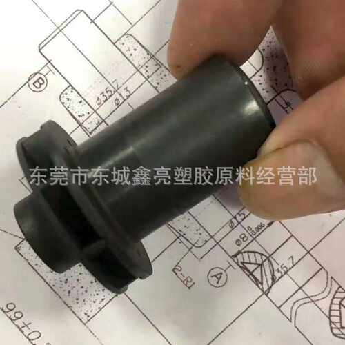 ABS炭黑级导电塑料 超低电阻值 永久导电母粒 导电3-5次方 托盘料