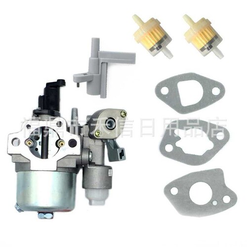 化油器适用Subaru Robin ex17 sp170 ex13 ex130 ex170 6HP发动机