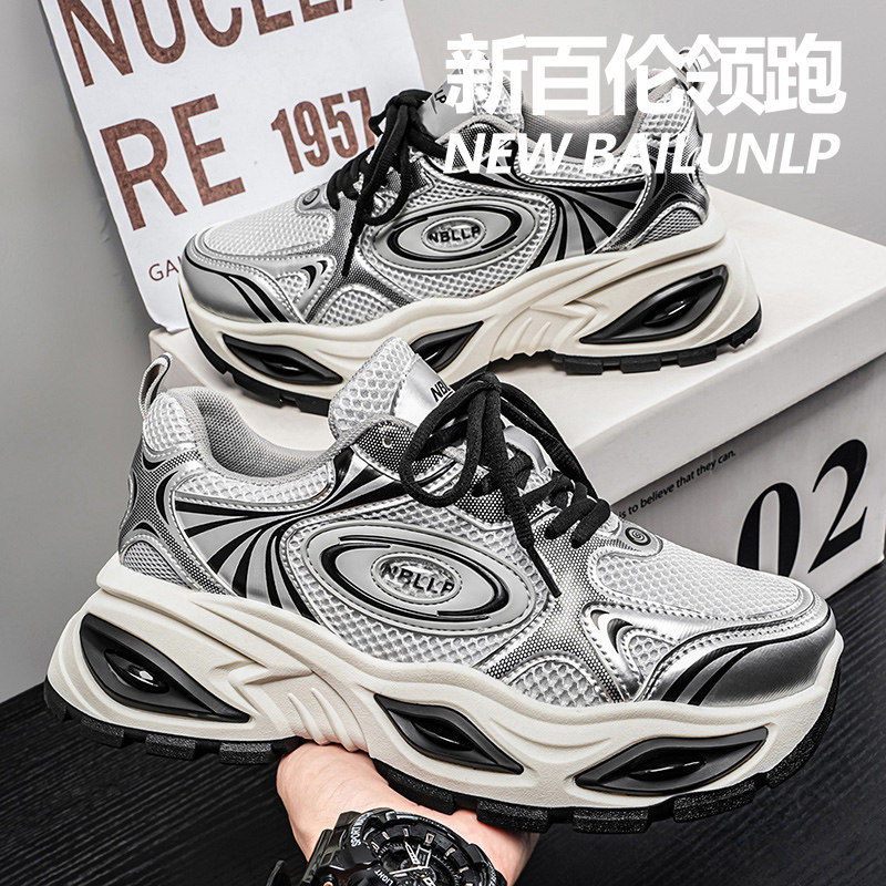 网面百搭休闲运动男鞋