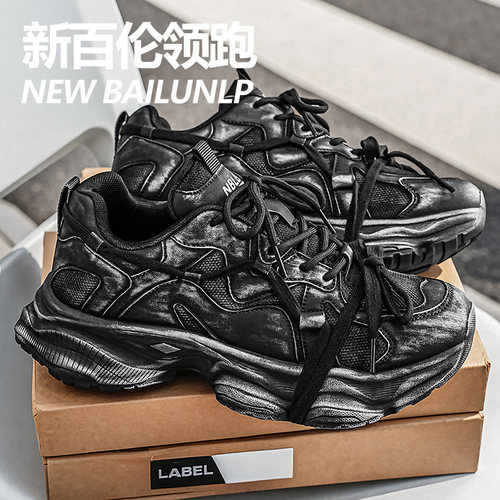 增高厚底老爹鞋时尚运动鞋子