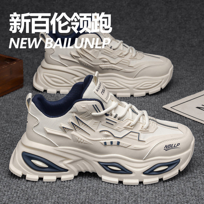 休闲鞋男时尚百搭老爹鞋