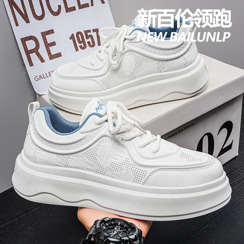轻便厚底透气增高鞋子