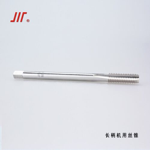 成量长柄丝锥 2支M4-M20 H2国标长柄机用丝锥底锥/丝攻/