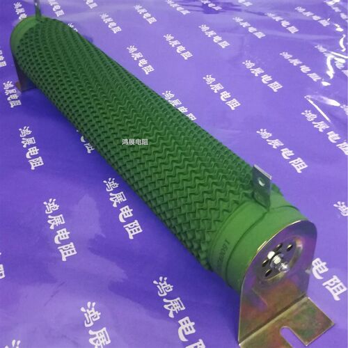 厂家直销1500W大功率波纹电阻变频制动电阻 可做各种规格 质保