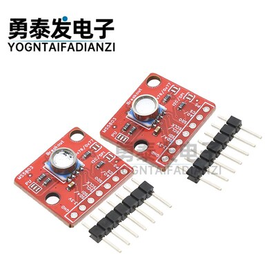 GY- MS5803-01BAv2 MS5803-14BA 高精度气压传感器 液体压力模块