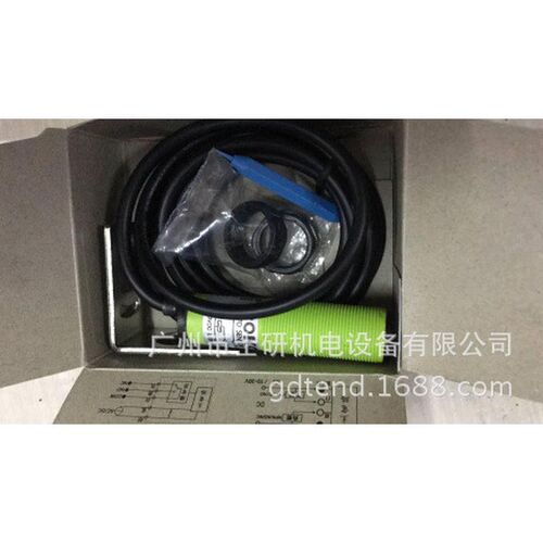 roko瑞科光电rmf-du10n,rmf-du10p