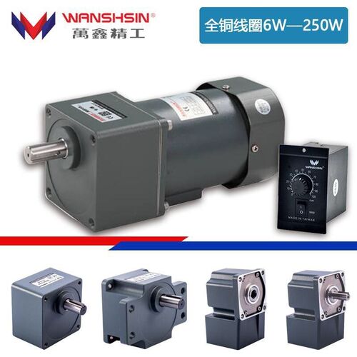 微型减速机三项定速电机90YS90WYS38/90GF15H380V电压
