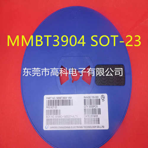 mmbt3904晶体丝印-一盘sot 1am 3906三极管 3k23贴片