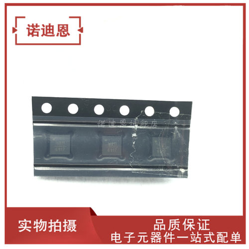 HMC839LP6CE HMC839LP6CETR 丝印H839 贴片QFN40 射频微波器件