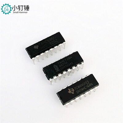 全新SN74HC595/138N/164N DIP-16 逻辑-移位寄存器