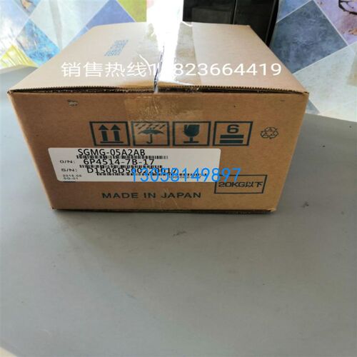 特价电机SGMG-05A2AB/SGMG-09A2AB/SGMG-13A2AB/SGMG-20A2