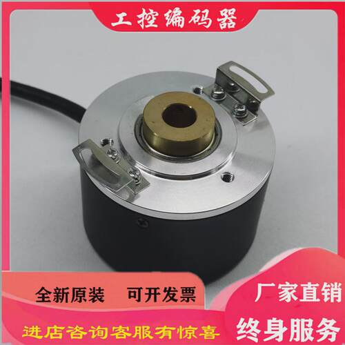 ZKT6010-002G-360BL1-12-24F-A4KN编码器ZKT610-401G-1200BZ1/05L