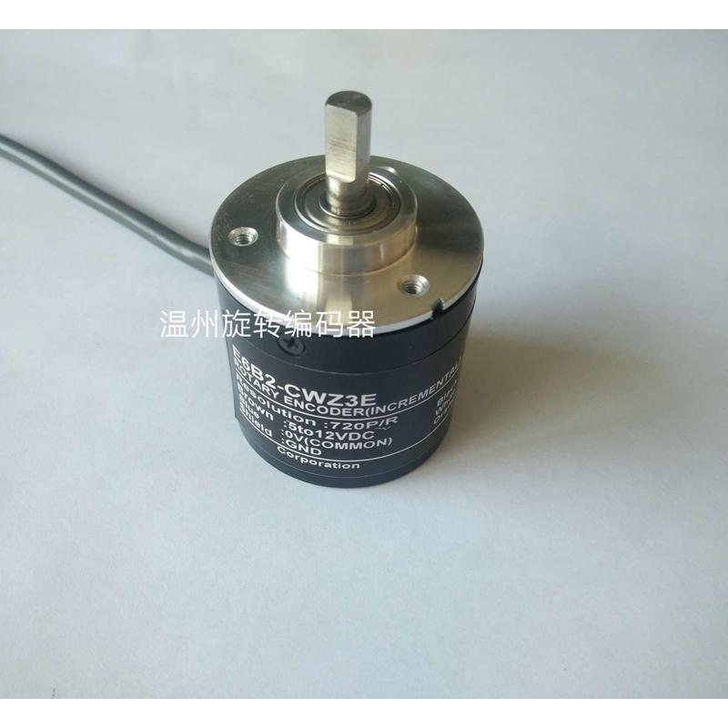 光电编码器E6B2-CWZ3E 720P/R ABZ三项 不丢脉冲图片