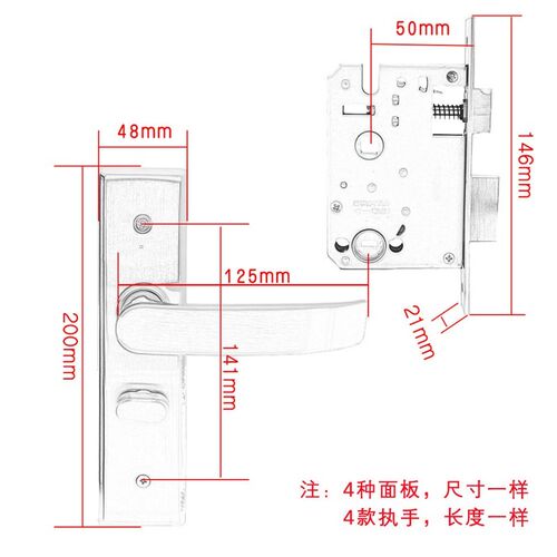 静音不锈钢执手锁具通用型卧室锁房门室内木门锁