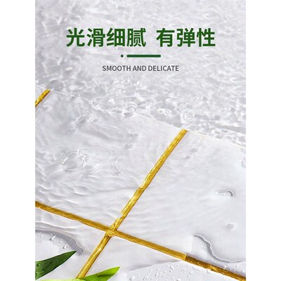 治漆美缝缝剂砖瓷砖专用十大品牌厨房卫生间防水地防霉明治家用美