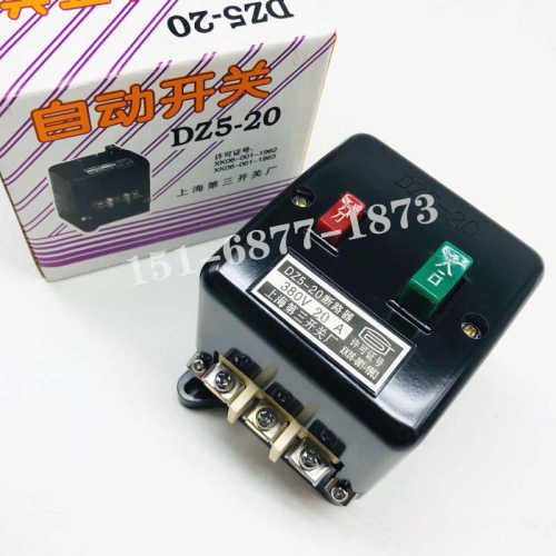 船用自动空气开关DZ5-20/330 20A 3P 断路器4.5A 6A 10A 15A 380V