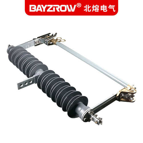 防风型户外高压跌落式熔断器HGRW1-35KV40.5/200A北熔保险丝开关