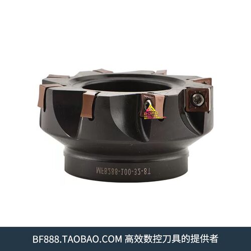 逆时针反转左旋88度快进给平面铣刀盘MFB288 50/63/80/100/125