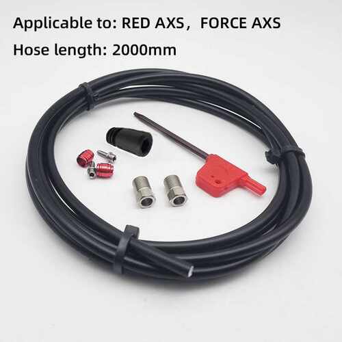 自行车油管小套件 适合 RED AXSFORCE AXS  高压油管 2米长