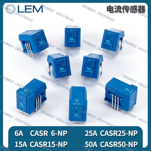 LEM CASR6-NP CASR15-NP CASR25-NP CASR50-NP CKSR6/15/25/50-NP