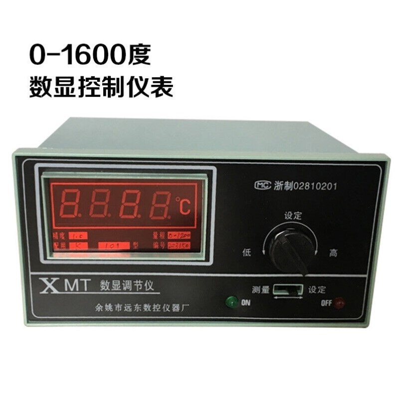 箱式电阻炉马弗炉温度控制器温控仪表高温炉控制仪4-105-12数显0-图片