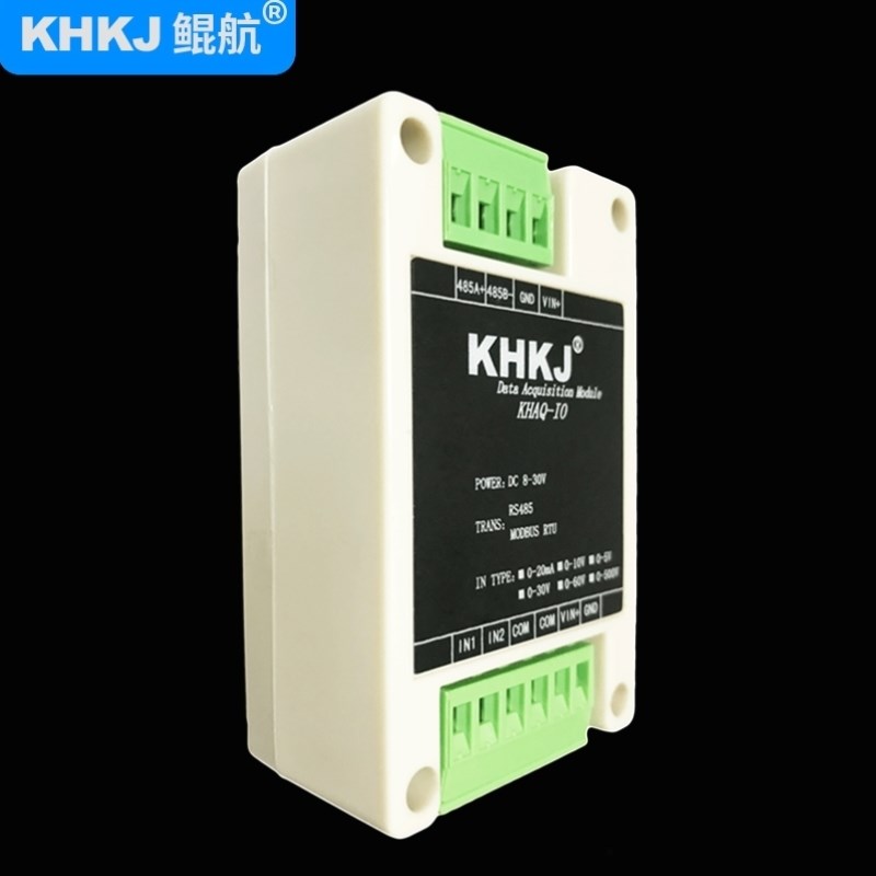 鲲航2路4到-20mA模拟量输入采集卡器模块转隔离rs485标准modbusrt