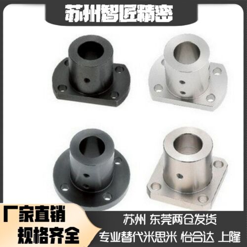 导向轴支座固定安装支架STHRBL STHSBL STHCBL12 16 20 25 30 40