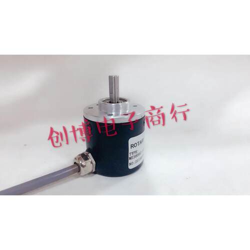 MS3806G-2000BM-P526光电编码器100 200 360 600 1000 1024 1200