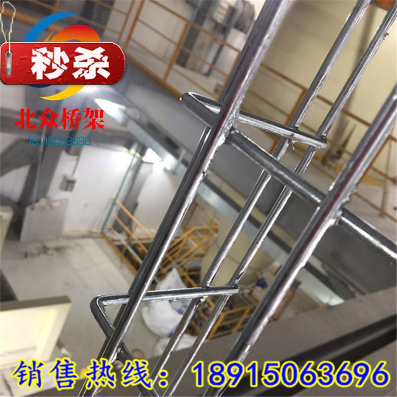 网格桥架电镀锌热浸锌喷c塑不锈钢综合布线机房开放式电缆架F定。