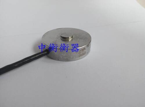 原装正品 NK微型称重传感器100-500N,1,2,3,5klb,200lb