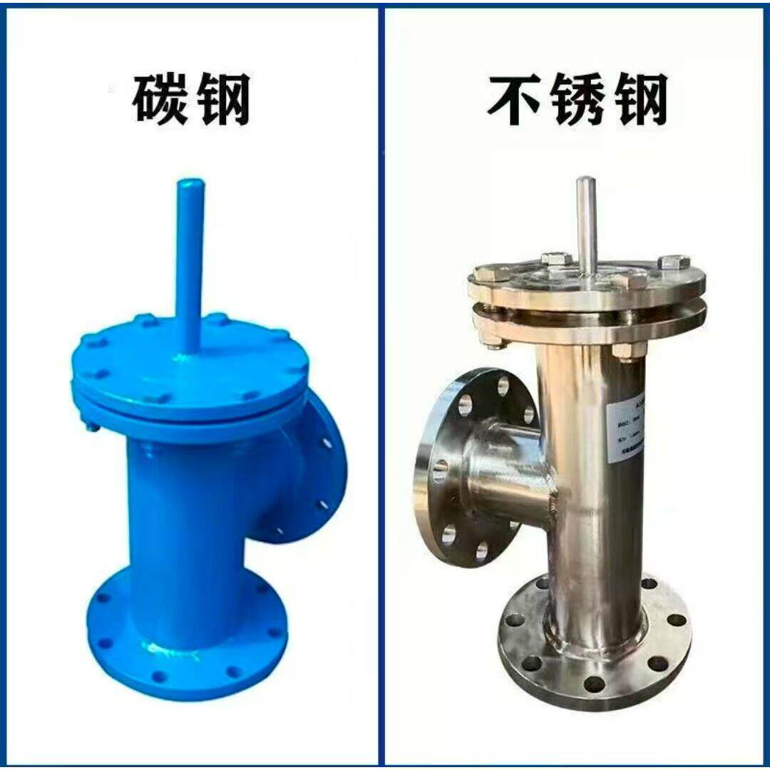 水底上式阀不锈钢SNQjhsHu碳钢大口径焊接水泵自吸回泵底阀水吸水