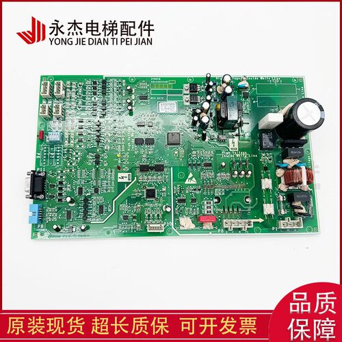 奥的斯电梯KBA24360AAB1/KAA26800ABF1/NGSOK门机板原装质保现货