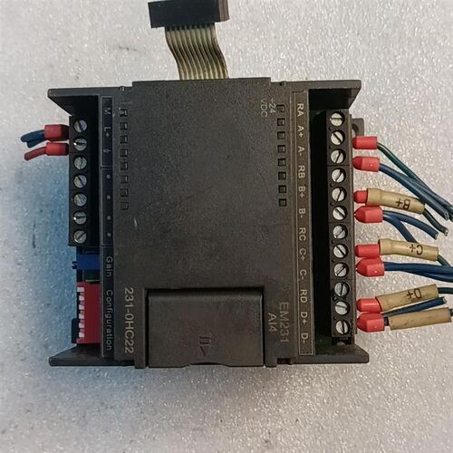 EM231-OHC22实物拍一台,功能正常使用,标是单,直接