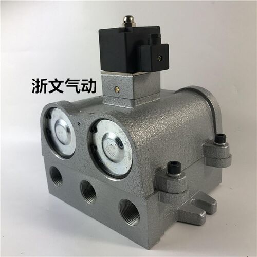 二位五通截止换向电磁阀K25JD-20 K25JD-L25 G3/4 DN20 1寸DN25