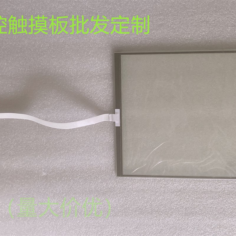 全新10.4寸 触摸屏 362740-6816 362740-683触摸板  触控屏外屏
