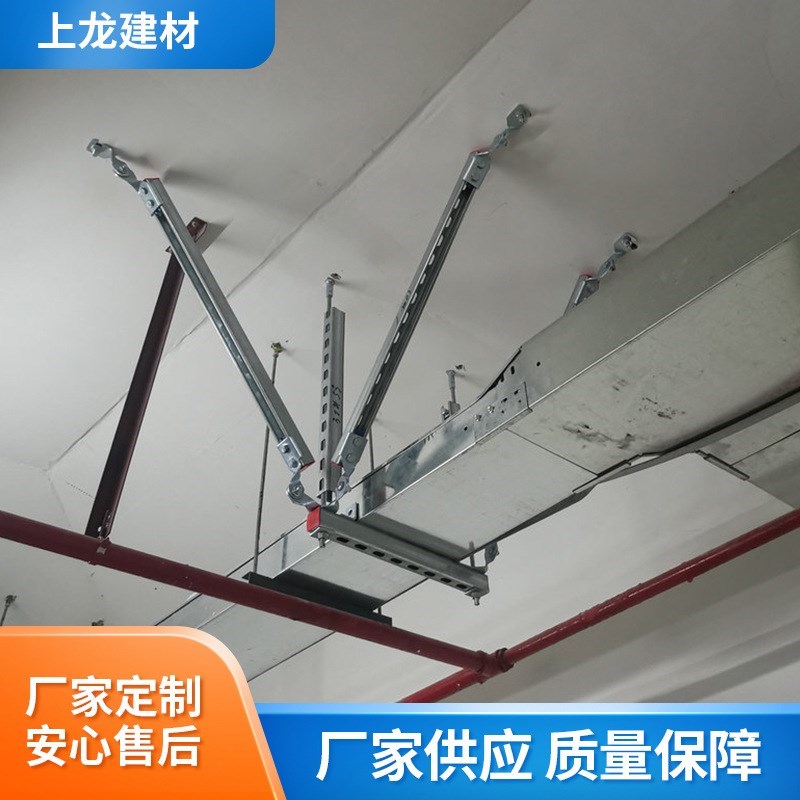 镀锌抗震支架建筑管廊支架消防管道电缆桥梁侧纵双向抗震组合支架图片