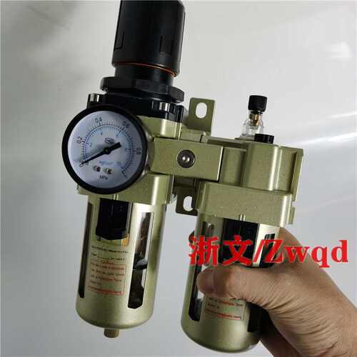 PAC4010-04 06二联体PAW4000 PAL4000-06 04D两连气源处理器
