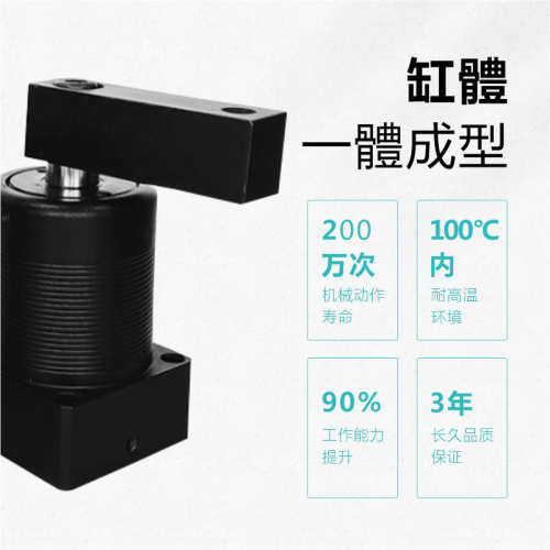 汉高机械科技厂家直销CAS空压转角气缸M气路板型压紧缸转角缸夹具