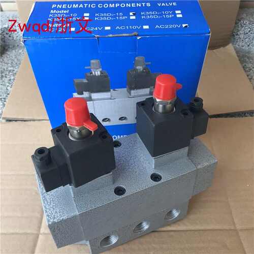 换向电磁阀K35HD2-15 K35HD-10三位五通中封式电控滑阀
