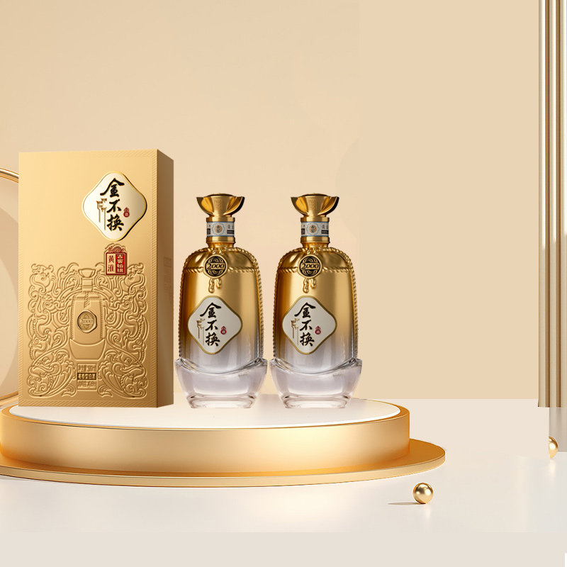 金不换酒2000纯粮食白酒52度500mL*2瓶安徽一杯亳酒口粮酒自饮